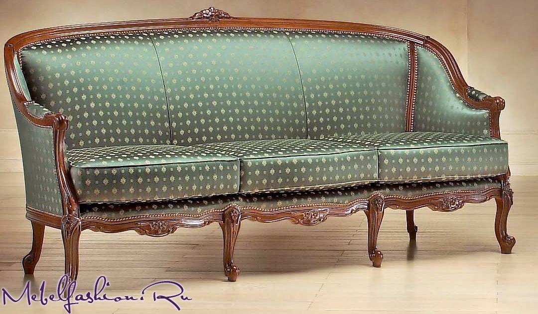 Диван (Арт. 115/K)