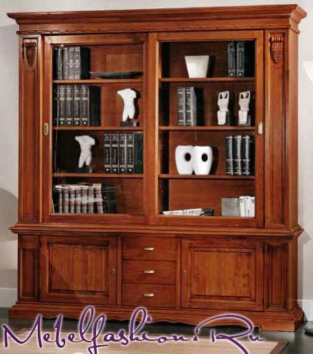 Шкаф книжный (Арт. 887/G)