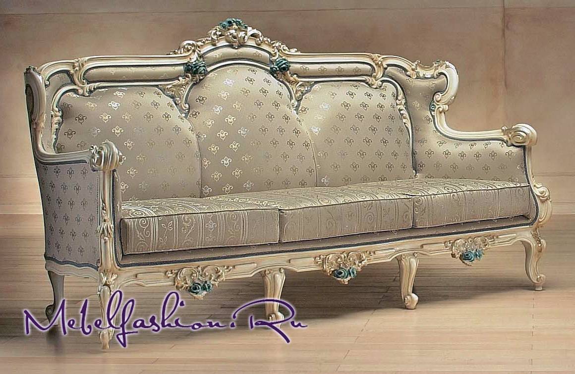 Диван (Арт. 490/K)