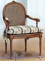 Кресло (Арт. 950/N)