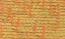 Стул (Арт. 1139/N)