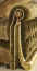Диван (Арт. 1685/W)