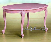 Стол журнальный (Арт. 741/N)