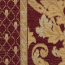 Банкетка (Арт. 156/K)