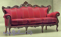 Диван (Арт. 581/K)
